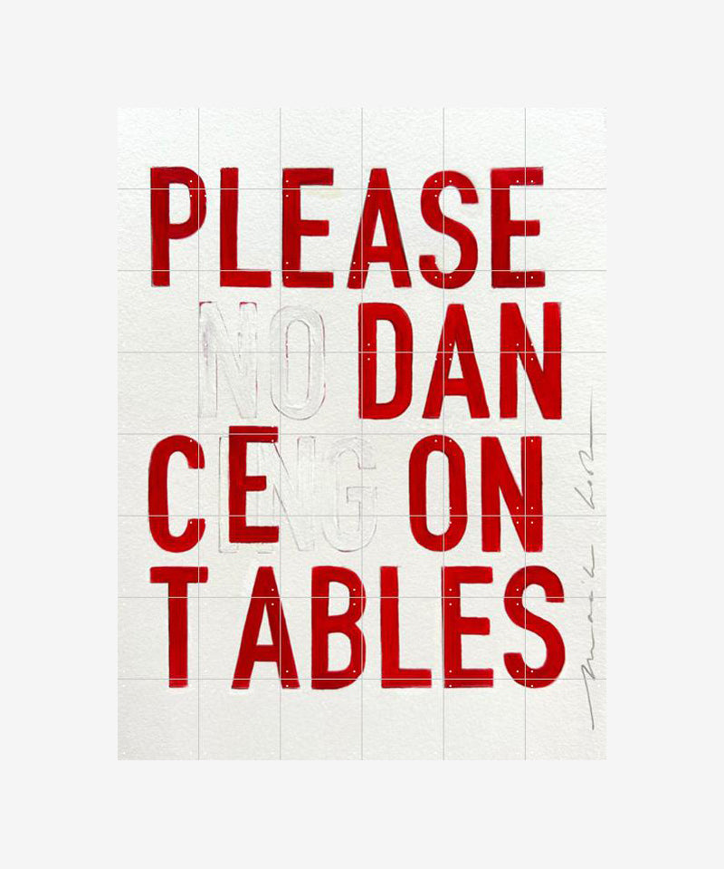 dancered_120x260_f8e50b17-d390-449c-8e23-87d1ce1b04fe.jpg