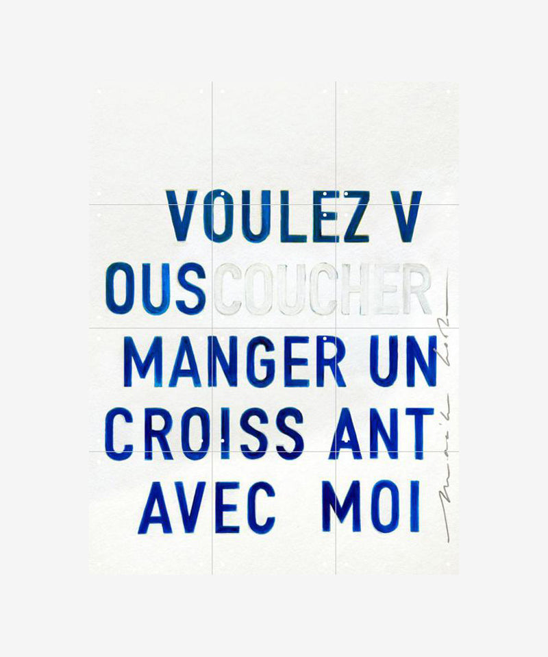 mangerblue_60x80_c161bfff-87d2-4d02-82a5-b2298fe6c6de.jpg