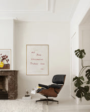 Art print - Le Jaune