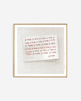 Art print - Lettre d'Amour